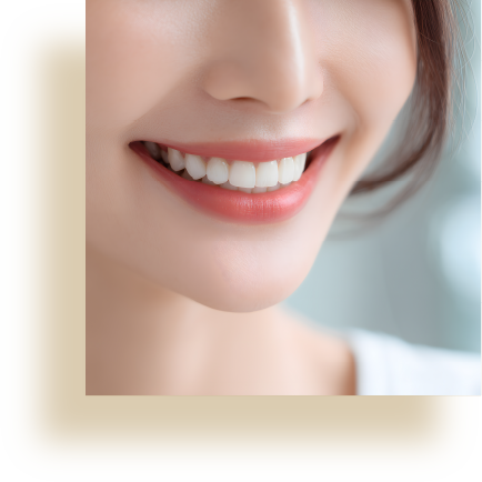 ホワイトニング